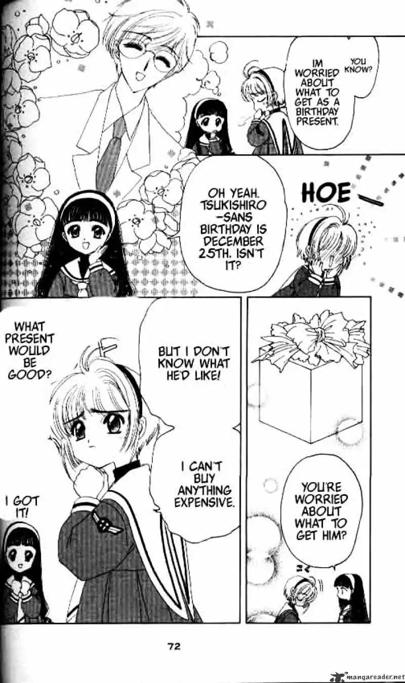 Cardcaptor Sakura Chapter 8 3